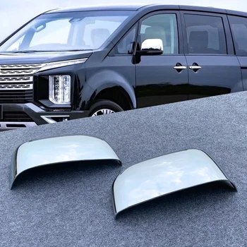 For Mitsubishi Delica 2020 2PCS ABS Car Side Door Rearview Mirror Protect Frame Cover Trims Car Styling Accessories
For Mitsubishi Delica 2020 2PCS ABS Car Side Door Rearview Mirror Protect Frame Cover Trims Car Styling Accessories