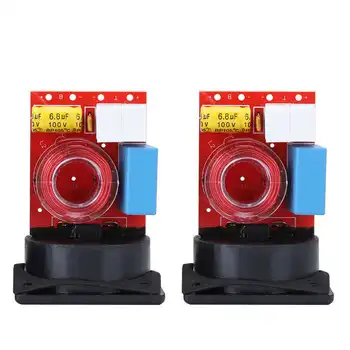 2PCS D222 High Low Frequency Divider Convenient Using Crossover Filter with Wire Box Hot
2PCS D222 High Low Frequency Divider Convenient Using Crossover Filter with Wire Box Hot