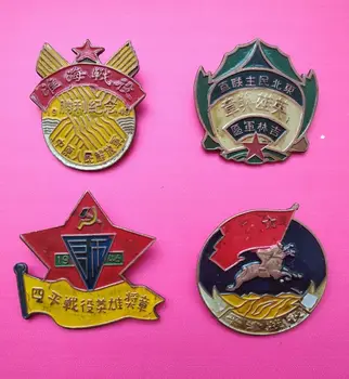 4 Medals Vintage Military Medal Chinese Army PLA Medal victory five-pointed star badge Medals 
4 Medals Vintage Military Medal Chinese Army PLA Medal victory five-pointed star badge Medals