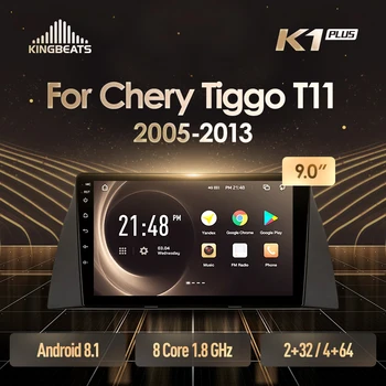 KingBeats Android 8.1 Octa-Core head unit 4G in Dash Car Radio Multimedia Video Player Navigation GPS For Chery Tiggo T11 1 2005
KingBeats Android 8.1 Octa-Core head unit 4G in Dash Car Radio Multimedia Video Player Navigation GPS For Chery Tiggo T11 1 2005