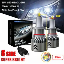 2PCS 8 Sides H7 LED Lights Xenon Hid Kit 55W 30000LM LED H7 Car Canbus LED Headlights Bright Lamps Kit Car Accessories
2PCS 8 Sides H7 LED Lights Xenon Hid Kit 55W 30000LM LED H7 Car Canbus LED Headlights Bright Lamps Kit Car Accessories