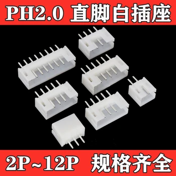 50pcs pin Header 2.0mm male material PH2.0 2mm Connectors Leads PH-A straight pins
50pcs pin Header 2.0mm male material PH2.0 2mm Connectors Leads PH-A straight pins