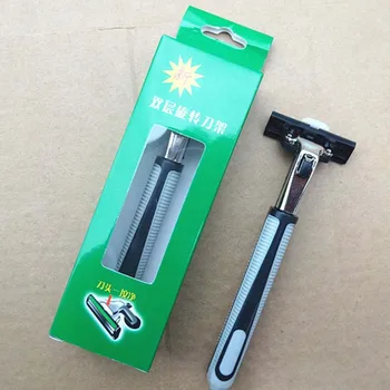 Men's Razor Manual Shaving Razor 1 Handle 1 Blade!
Men's Razor Manual Shaving Razor 1 Handle 1 Blade!