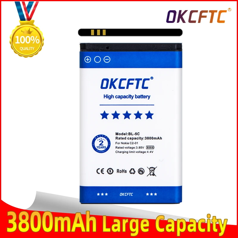 3800mAh High Capacity BL-5C Battery For Nokia 2610 1100 1110 1112 1116 6230 6630 N70 N71 N72 N91 E60 BATTERY 5C BL5C
3800mAh High Capacity BL-5C Battery For Nokia 2610 1100 1110 1112 1116 6230 6630 N70 N71 N72 N91 E60 BATTERY 5C BL5C