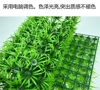 40 * 60cm Encryption Model Spring Grass Turf 308 Spring Grass Model Turf Fake Gardening Decorations and Ornaments
40 * 60cm Encryption Model Spring Grass Turf 308 Spring Grass Model Turf Fake Gardening Decorations and Ornaments