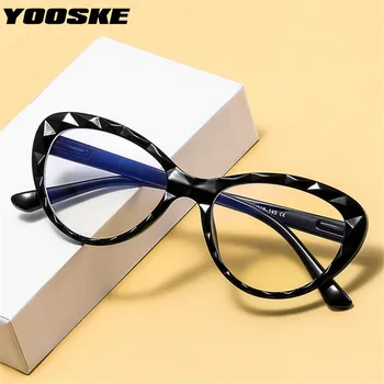 YOOSKE Cat Eye Anti-blue light Glasses Frame Women Men Vintage Transparent Computer Spectacle frames Anti-radiation Eyeglasses
YOOSKE Cat Eye Anti-blue light Glasses Frame Women Men Vintage Transparent Computer Spectacle frames Anti-radiation Eyeglasses