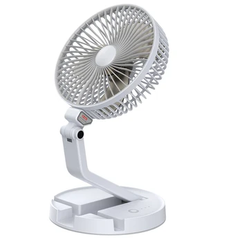 USB Small Fan Portable Folding Telescopic Charging Battery Fan Multi-Function Desktop Desk Lamp Fan for Home Travel
USB Small Fan Portable Folding Telescopic Charging Battery Fan Multi-Function Desktop Desk Lamp Fan for Home Travel