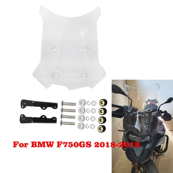 Motorcycle Front Windshield WindScreen Wind Screen Shield Deflectors With Bracket For BMW F750GS F850GS F 750 GS 2018 2019
Motorcycle Front Windshield WindScreen Wind Screen Shield Deflectors With Bracket For BMW F750GS F850GS F 750 GS 2018 2019