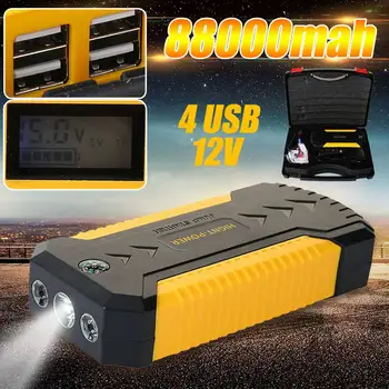 12V 600A 82800mAh High-Capacity Jump Starter Set Engine Emergency Over-Current Protected Battery 4 USB Power Bank LED+Smart Clip
12V 600A 82800mAh High-Capacity Jump Starter Set Engine Emergency Over-Current Protected Battery 4 USB Power Bank LED+Smart Clip