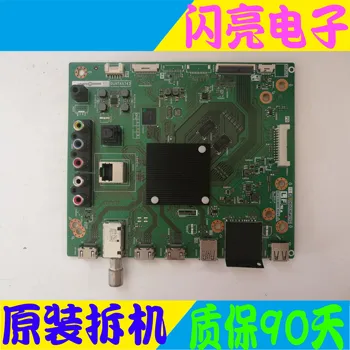 Original logic circuit board main board lcd-50su570a main board qpwbxg743wjzz screen v500dj7-me5 circuit board
Original logic circuit board main board lcd-50su570a main board qpwbxg743wjzz screen v500dj7-me5 circuit board
