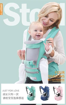 Ergonomic Baby Carrier Infant Kid Baby Hipseat Sling Front Facing Kangaroo Baby Wrap Carrier for Baby Travel 0-36 Months
Ergonomic Baby Carrier Infant Kid Baby Hipseat Sling Front Facing Kangaroo Baby Wrap Carrier for Baby Travel 0-36 Months