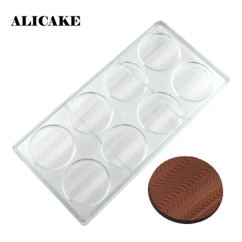 3D Chocolate Round Wave Molds Polycarbonate Plastic Round Forms Bakery Baking Pastry Tools for Chocolate Form Tray Moulds
3D Chocolate Round Wave Molds Polycarbonate Plastic Round Forms Bakery Baking Pastry Tools for Chocolate Form Tray Moulds