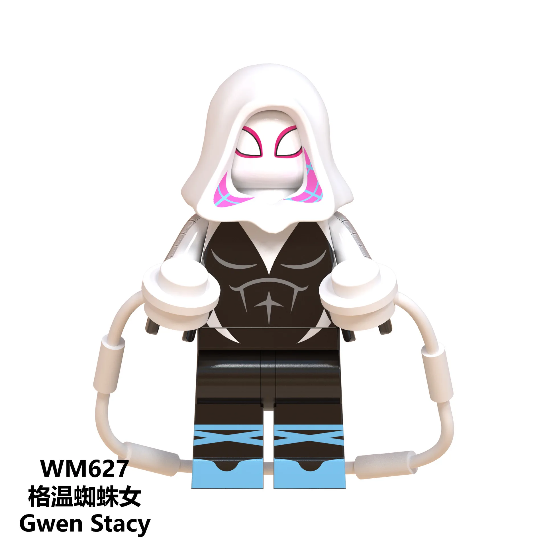 WM627 Single Gwen Stacy Ghost Spiderman Spider-Ham Prowler Ultimate Spiderman Into the Spider-Verse action figure Brick Toys
WM627 Single Gwen Stacy Ghost Spiderman Spider-Ham Prowler Ultimate Spiderman Into the Spider-Verse action figure Brick Toys