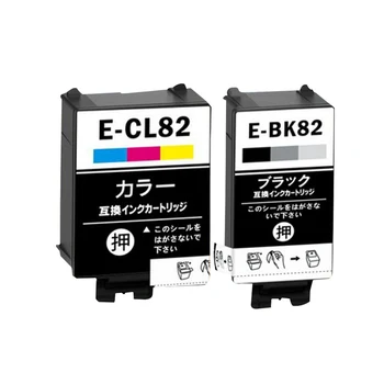 einkshop IC82 ICBK82 ICCL82 Pigment Compatible Cartridge E-BK82 For Epson PX-S05B PX-S05W printer
einkshop IC82 ICBK82 ICCL82 Pigment Compatible Cartridge E-BK82 For Epson PX-S05B PX-S05W printer
