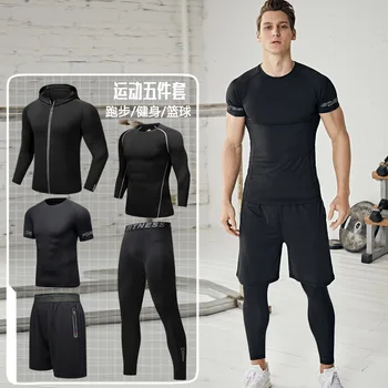 2020 Quick-drying Sports Suit Men Sportswear Sports Suit Training Suit Elastic Tracksuit Gym Running Jogging Tight Fitting Set
2020 Quick-drying Sports Suit Men Sportswear Sports Suit Training Suit Elastic Tracksuit Gym Running Jogging Tight Fitting Set