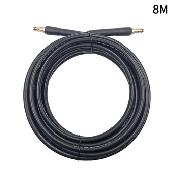 Easy Install Wear Resistant Long Pipe Replacement Washer Hose Water Cleaning Professional High Pressure Car For Karcher K Series
Easy Install Wear Resistant Long Pipe Replacement Washer Hose Water Cleaning Professional High Pressure Car For Karcher K Series