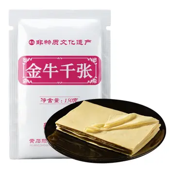 2020 Hubei Jin Niu Qian Zhang Thousands of Taurus Handmade Tofu Skin for Lose Weight and Lishui 
2020 Hubei Jin Niu Qian Zhang Thousands of Taurus Handmade Tofu Skin for Lose Weight and Lishui