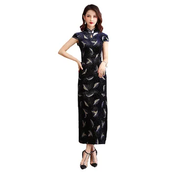 New Arrival Vintage Print Flower Velour Cheongsam Bride Wedding Dress Gown Mandarin Collar Autumn Sexy Long Elegant Qipao
New Arrival Vintage Print Flower Velour Cheongsam Bride Wedding Dress Gown Mandarin Collar Autumn Sexy Long Elegant Qipao