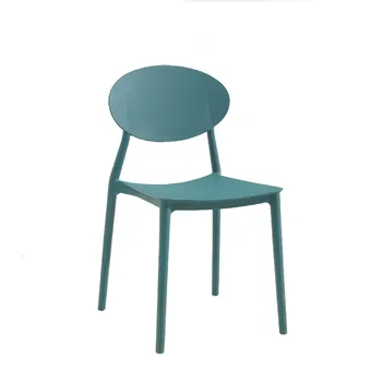 Chair Household Modern Concise Dawdler Plastic Stool Chair Northern Europe Leisure Time Chair Ins Negotiate Dining Chair
Chair Household Modern Concise Dawdler Plastic Stool Chair Northern Europe Leisure Time Chair Ins Negotiate Dining Chair