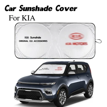 Car sunshade cover with logo for KIA parasol coche emblem windshield sun shade visor UV protection for KIA Cadenza K900 Niro Rio
Car sunshade cover with logo for KIA parasol coche emblem windshield sun shade visor UV protection for KIA Cadenza K900 Niro Rio