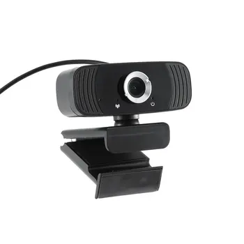 HD Free Drive Webcam Computer PC WebCamera Microphone Rotatable Cameras for Live Broadcast Video Calling Conference Work 1080P
HD Free Drive Webcam Computer PC WebCamera Microphone Rotatable Cameras for Live Broadcast Video Calling Conference Work 1080P