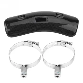 Motorcycle Exhaust Middle Pipe Heat Shield Link Tube Protector Cover Heel Guard Stainless Steel Anti-Scalding Shell
Motorcycle Exhaust Middle Pipe Heat Shield Link Tube Protector Cover Heel Guard Stainless Steel Anti-Scalding Shell