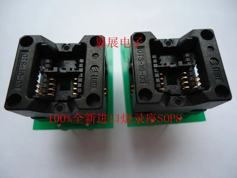 Импортное узкое сиденье SOIC8 ZIF 150MIL SOP8 К DIP8 SOIC8
Импортное узкое сиденье SOIC8 ZIF 150MIL SOP8 К DIP8 SOIC8