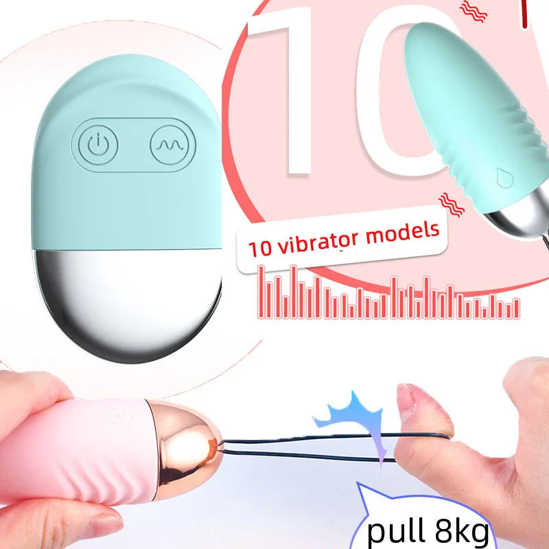 Kegel – vibrateur d'œuf sans fil, 10M, télécommande, masseur corporel pour femmes, jouet sexuel adulte, produit sexuel, cadeaux pour femme 4