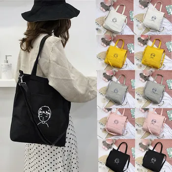 Tote Bag Female Multi-shoulder Bag Canvas Bag Men And Women Couples Crossbody Handbags Eco Shopping Bag Шоппер Сумка Авоська
Tote Bag Female Multi-shoulder Bag Canvas Bag Men And Women Couples Crossbody Handbags Eco Shopping Bag Шоппер Сумка Авоська