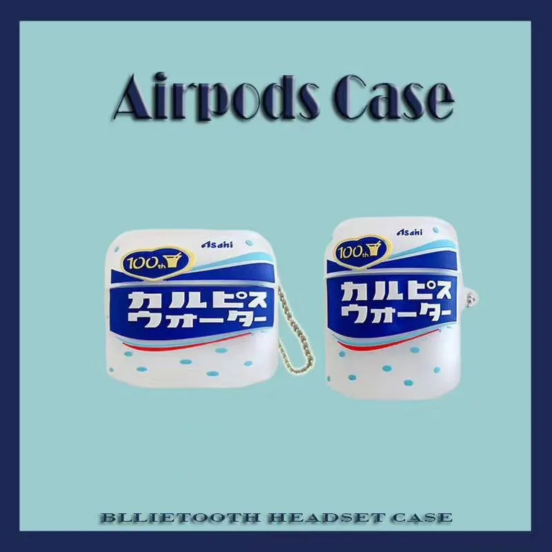 For Airpods Case,Can Drink Case For Airpods 1/2 Case,Soft Earphone Headphone Cover For Airpods Pro Case For Girls/Boys
For Airpods Case,Can Drink Case For Airpods 1/2 Case,Soft Earphone Headphone Cover For Airpods Pro Case For Girls/Boys