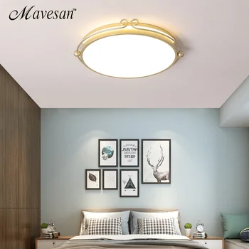 New golden led light ceiling AC110-220V for study room restaurant room lustre de plafond for 10-15square meters
New golden led light ceiling AC110-220V for study room restaurant room lustre de plafond for 10-15square meters