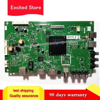 for 55M5E main board 5800-A8H730-0P30 working RDL550WY(LD0-201) screen 
for 55M5E main board 5800-A8H730-0P30 working RDL550WY(LD0-201) screen