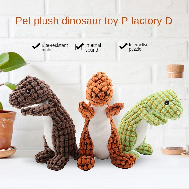 

Pet Accessories Plush Toys Dog Bite-resistant Teeth Vocal Toys Cleansing Teeth Sucking Odor Dogs Toys Big Dinosaurs