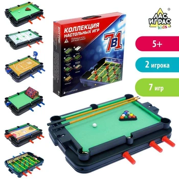 Board game "7 in 1"
Board game "7 in 1"