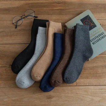 Thicker Solid Socks Wool Rabbit Socks Against Cold Snow Socks Winter Funny Happy Socks Male Men Socks
Thicker Solid Socks Wool Rabbit Socks Against Cold Snow Socks Winter Funny Happy Socks Male Men Socks