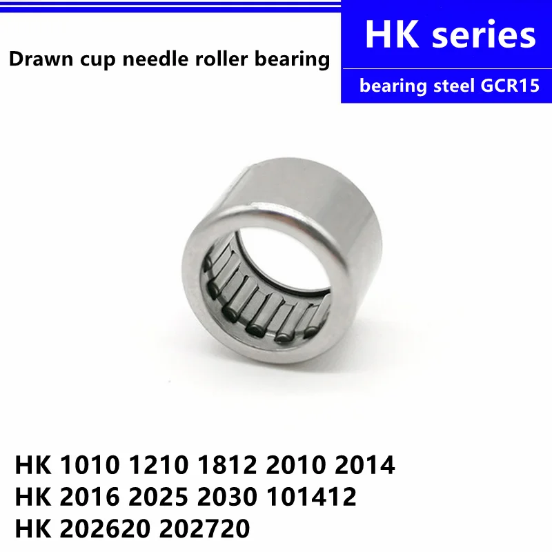 Игольчатый роликоподшипник с тянутой чашей, 50 шт., HK1010 HK101412 HK1210 HK1812 HK2010 HK2014 HK2016 HK202620 HK202720 HK2025 HK2030
Игольчатый роликоподшипник с тянутой чашей, 50 шт., HK1010 HK101412 HK1210 HK1812 HK2010 HK2014 HK2016 HK202620 HK202720 HK2025 HK2030