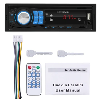 Car Radio Single 1Din Car Stereo MP3 Player in Dash Head Unit Bluetooth USB AUX FM Radio
Car Radio Single 1Din Car Stereo MP3 Player in Dash Head Unit Bluetooth USB AUX FM Radio