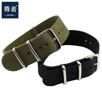 18/20/22/mm Nylon Fabric Canvas Wrist Watch Band Strap Military Classic Buckle Cargo
18/20/22/mm Nylon Fabric Canvas Wrist Watch Band Strap Military Classic Buckle Cargo
