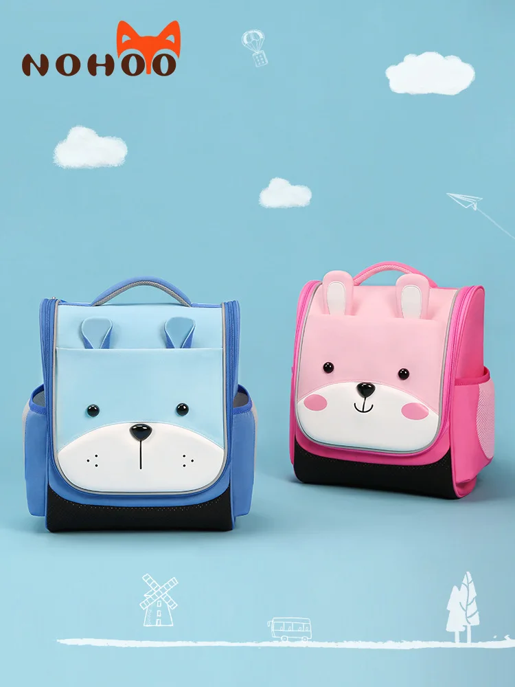 NOHOO School Bag Young STUDENT'S Men's 1-3-4 Grade CHILDREN'S Rucksack 6-12-Year-Old Spine-Burden Relieving Backpack GIRL'S
NOHOO School Bag Young STUDENT'S Men's 1-3-4 Grade CHILDREN'S Rucksack 6-12-Year-Old Spine-Burden Relieving Backpack GIRL'S
