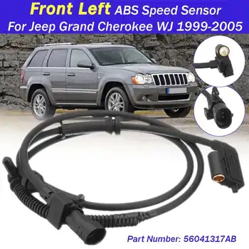 2 pins Car ABS Front Left Speed Sensor for Jeep Grand Cherokee WJ 1999-2005 # 56041317AB,56041317AA,56041317AC Replacement
2 pins Car ABS Front Left Speed Sensor for Jeep Grand Cherokee WJ 1999-2005 # 56041317AB,56041317AA,56041317AC Replacement