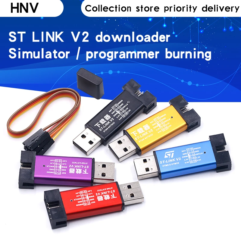 1 шт. ST LINK Stlink ST-Link V2 Mini STM8 STM32 симулятор загрузки программатор программирования с