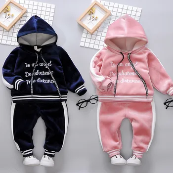 2019 New Gold velvet sports suit autumn and winter clothing kids baby thickening plus velvet hooded two-piece Korean version
2019 New Gold velvet sports suit autumn and winter clothing kids baby thickening plus velvet hooded two-piece Korean version