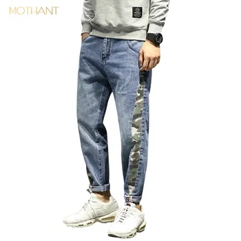 New Japanese jeans men Fashion large size elastic loose camouflage stitching denim harem pants men's tide personality popular 
New Japanese jeans men Fashion large size elastic loose camouflage stitching denim harem pants men's tide personality popular
