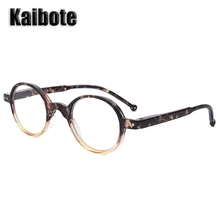 KBT Fashion Men Women Round Reading Glasses 1.0 1.5 2.0 2.5 3.0 3.5 Colorful Presbyopic Eyeglasses Unisex Quality Reader Eyewear
KBT Fashion Men Women Round Reading Glasses 1.0 1.5 2.0 2.5 3.0 3.5 Colorful Presbyopic Eyeglasses Unisex Quality Reader Eyewear