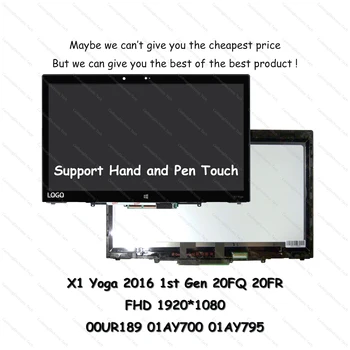 14" FHD QHD Laptop's LCD Touch Screen Digitizer Replacement Assembly With Bezel For Lenovo X1 Yoga 1st Gen 2016 20FQ 20FR
14" FHD QHD Laptop's LCD Touch Screen Digitizer Replacement Assembly With Bezel For Lenovo X1 Yoga 1st Gen 2016 20FQ 20FR