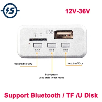 Mini Bluetooth MP3 Decode Board Power Amplifier for TF/U Disk 12V/24V/36V Single Channel 3W
Mini Bluetooth MP3 Decode Board Power Amplifier for TF/U Disk 12V/24V/36V Single Channel 3W
