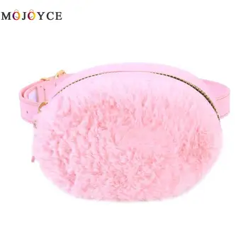 Winter Plush Belt Bag Kids Girl PU Leather Fanny Pack Fashion Oval Shape Waist Bag Heuptas
Winter Plush Belt Bag Kids Girl PU Leather Fanny Pack Fashion Oval Shape Waist Bag Heuptas