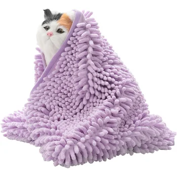 Microfiber Dog Towel Ultra Absorbent Quick Dry Pet Bath Towels for Pet Dogs Cats MYDING
Microfiber Dog Towel Ultra Absorbent Quick Dry Pet Bath Towels for Pet Dogs Cats MYDING