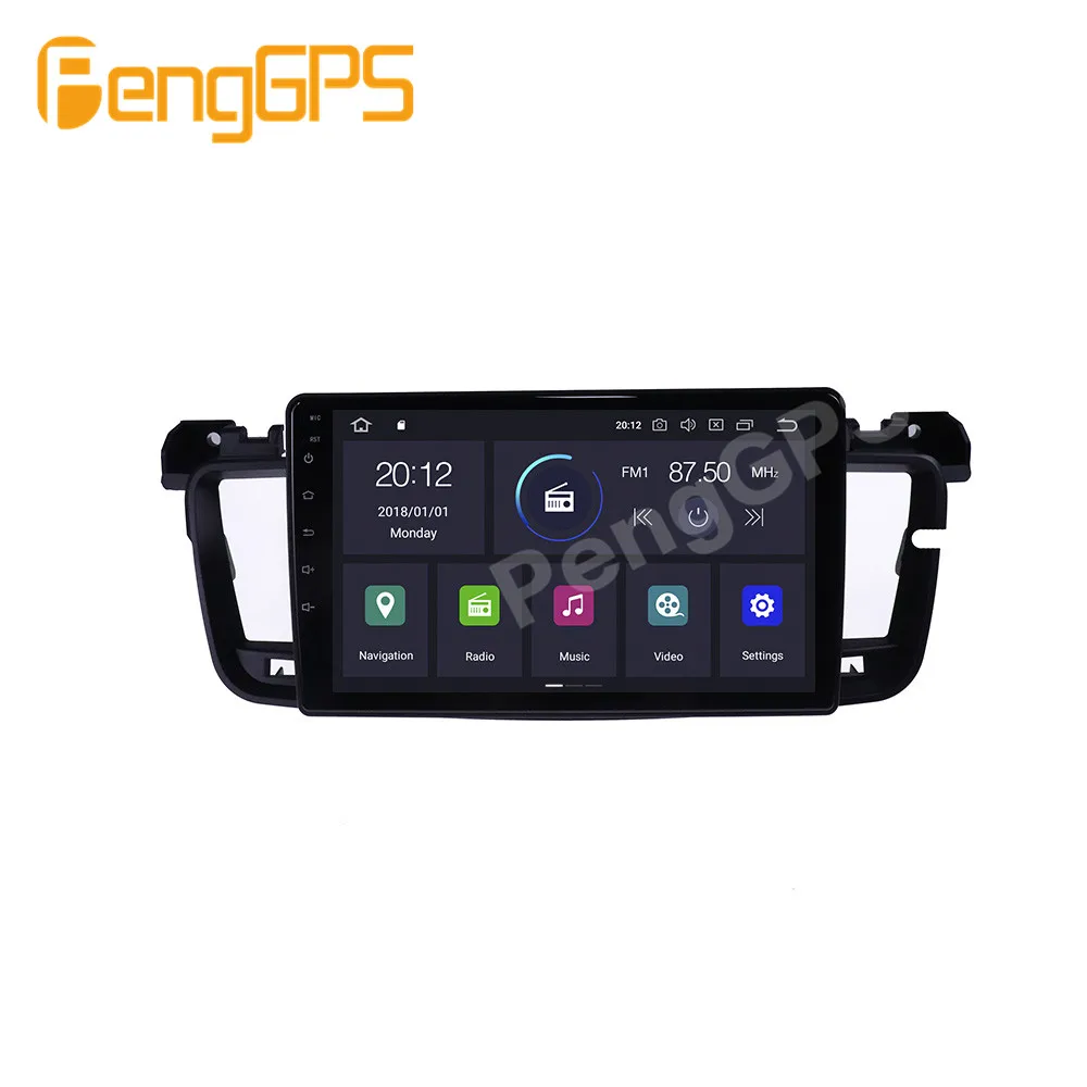 Для PEUGEOT 508 2011 2012 2018 Автомобильный мультимедийный плеер стерео экран Android PX6 радио