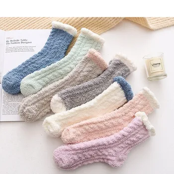 Women Funny Socks 7 Pair Fashion Harajuku Autumn Casual Socpatchwork Cotton Multi-color Cute Winter Socks Calcetines Mujer
Women Funny Socks 7 Pair Fashion Harajuku Autumn Casual Socpatchwork Cotton Multi-color Cute Winter Socks Calcetines Mujer